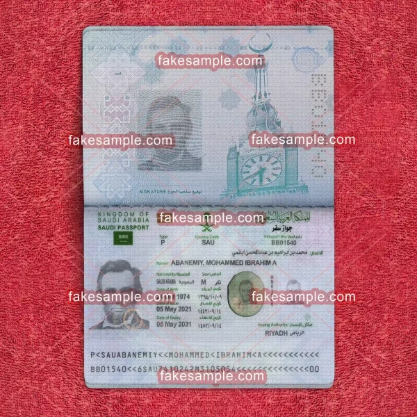 Saudi Arabia Passport Fake Template