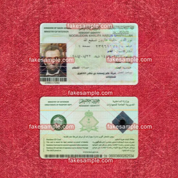 Saudi Arabia Residence Card Fake Template