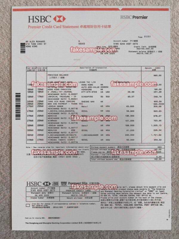 Hong kong Bank Statement Fake Template