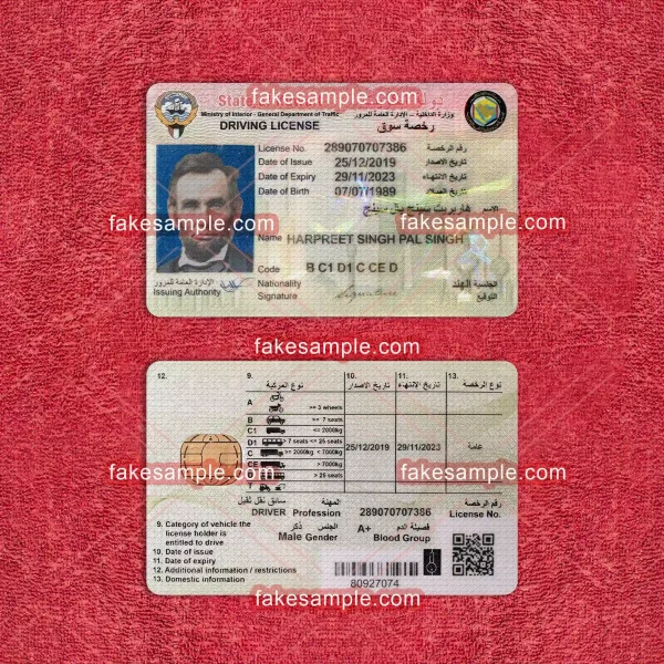 Kuwait Driver Licence Fake Template
